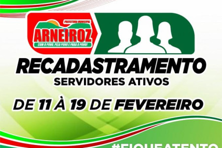 Recadastramentos de Servidores Públicos Ativos do Município de Arneiroz