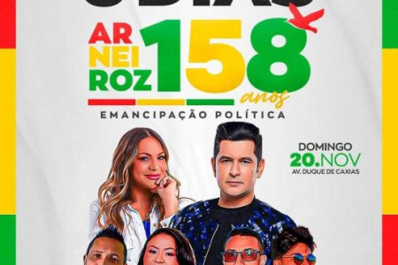 ARNEIROZ COMEMORA SEUS 158 ANOS. VENHA PARTICIPAR DESSA FESTA