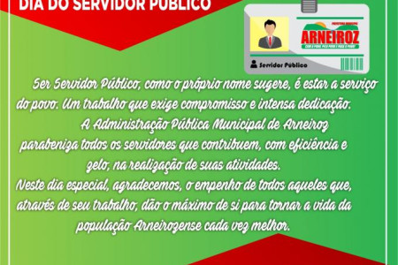 DIA DO SERVIDOR PÚBLICO