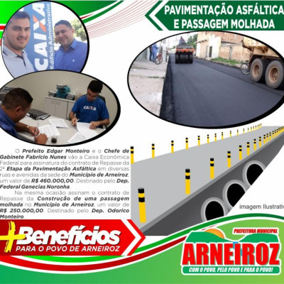 Assinado o repasse da 2ª Etapa da Pavimentação Asfáltica e da Construção de uma Passagem molhada.  