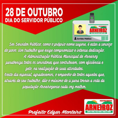 DIA DO SERVIDOR PÚBLICO